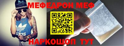 кокаин перу Малоярославец