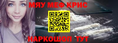 кокаин перу Малоярославец