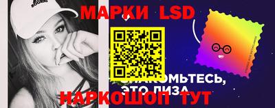 бутик Малгобек