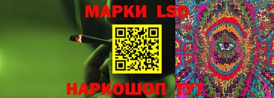 кокаин перу Малоярославец