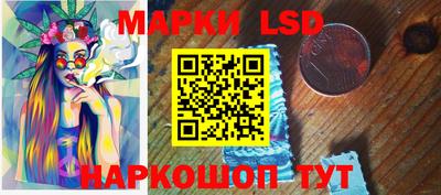 бутик Малгобек