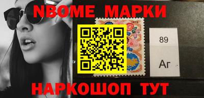 кокаин перу Малоярославец