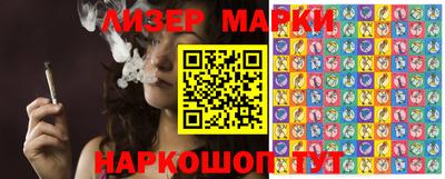 кокаин перу Малоярославец
