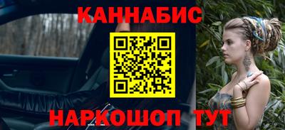 круглые Мариинск