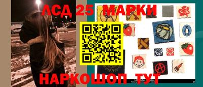 бутик Малгобек