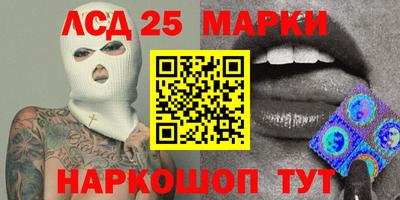кокаин перу Малоярославец