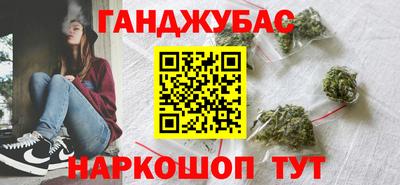 кокаин перу Малоярославец