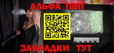 кокаин перу Малоярославец