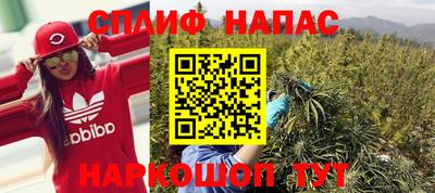 бутик Малгобек