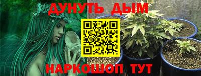 круглые Мариинск