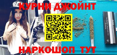 круглые Мариинск