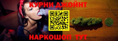 кокаин перу Малоярославец