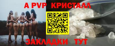 кокаин перу Малоярославец