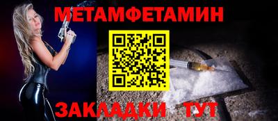 кокаин перу Малоярославец