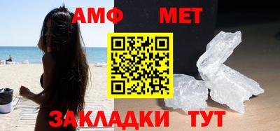бутик Малгобек