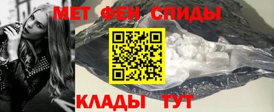 бутик Малгобек
