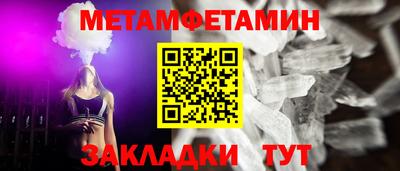 кокаин перу Малоярославец