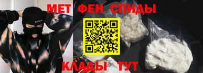 кокаин перу Малоярославец