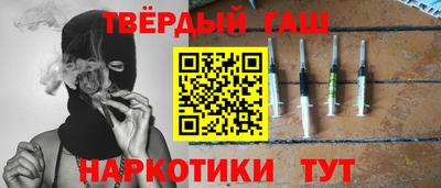 бутик Малгобек