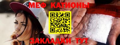бутик Малгобек