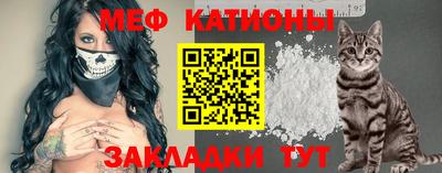бутик Малгобек