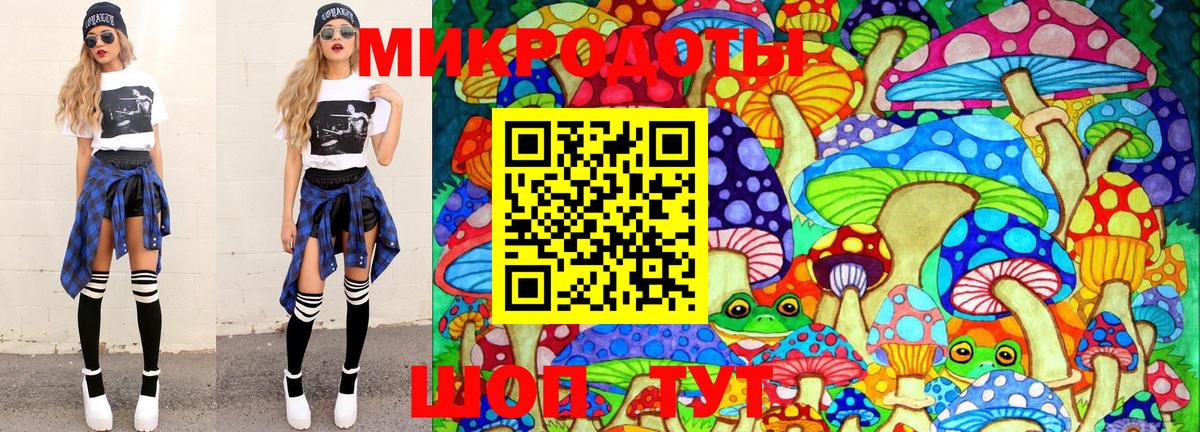 Галлюциногенные грибы Psilocybine cubensis  Вход с VPN  Галлюциногенные грибы Psilocybine cubensis  Вятские Поляны 